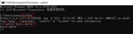 控制台运行python命令显示不是内部命令怎么办