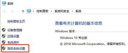 控制台运行python命令显示不是内部命令怎么办