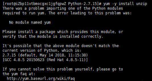 linux如何升级python版本