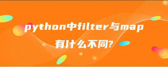 locals函数如何在python中使用？