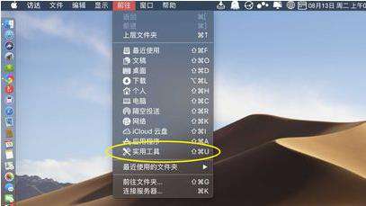 mac怎么看python版本