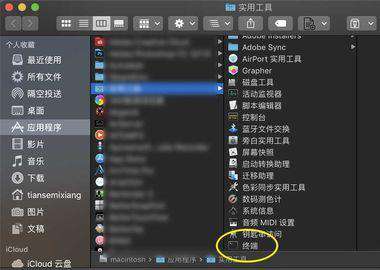 mac怎么看python版本