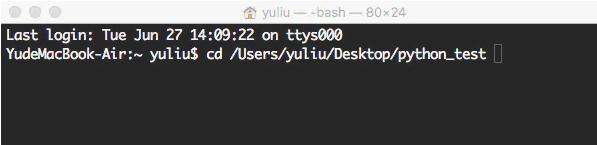 mac怎么执行python文件？