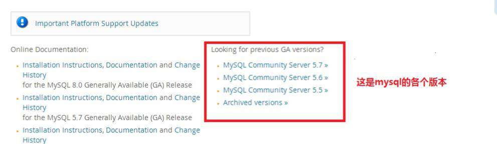 mysql如何在python 64位系统中下载？
