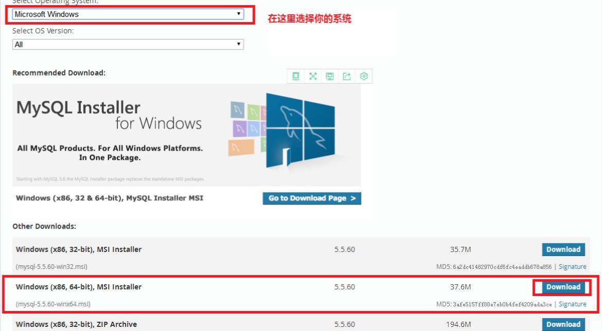 mysql如何在python 64位系统中下载？
