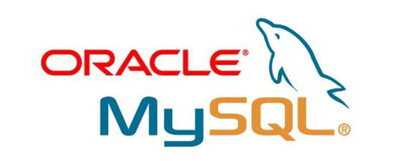 mysql如何建数据库