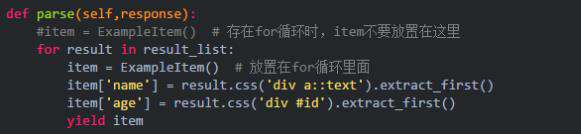 盘点Scrapy爬虫容易忽视的点