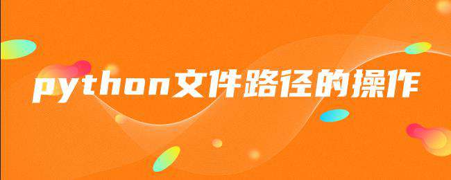 pip安装命令出现错误如何解决？