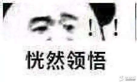 爬取B站马保国弹幕制作词云