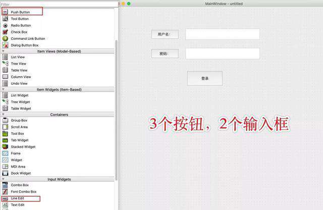 PyQt5快速构建一个简单的GUI应用(2)
