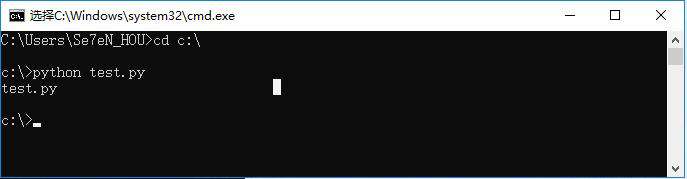 Python中的模块是什么