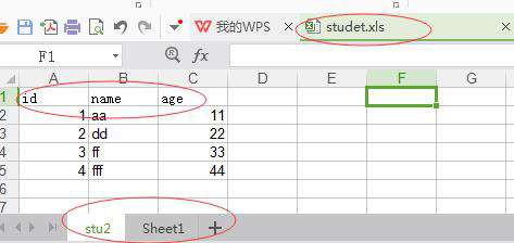 Python如何操作excel