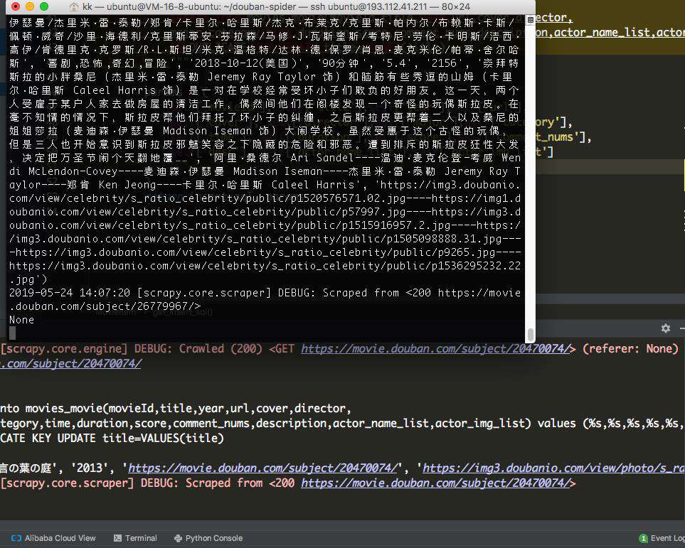 Python如何进行Scrapy-redis分布式爬取