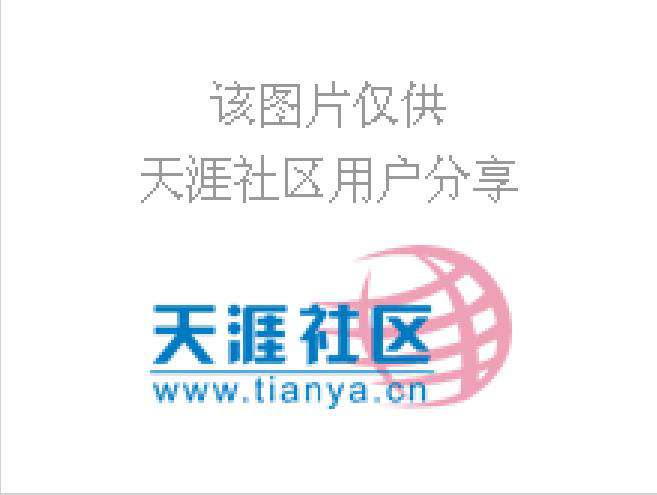 Python之常用反爬虫措施和解决办法（二）