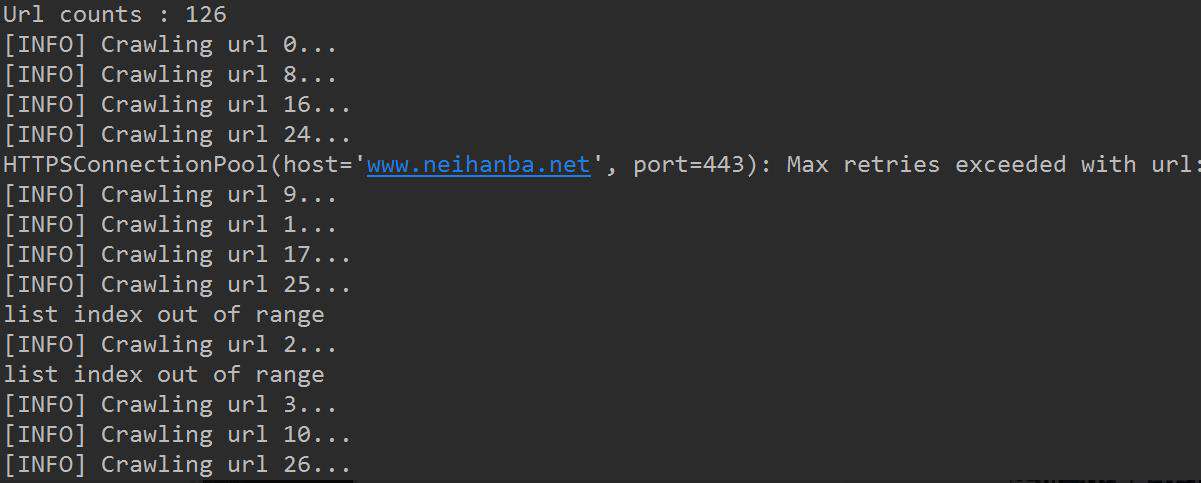 Python告诉你为什么百度已死