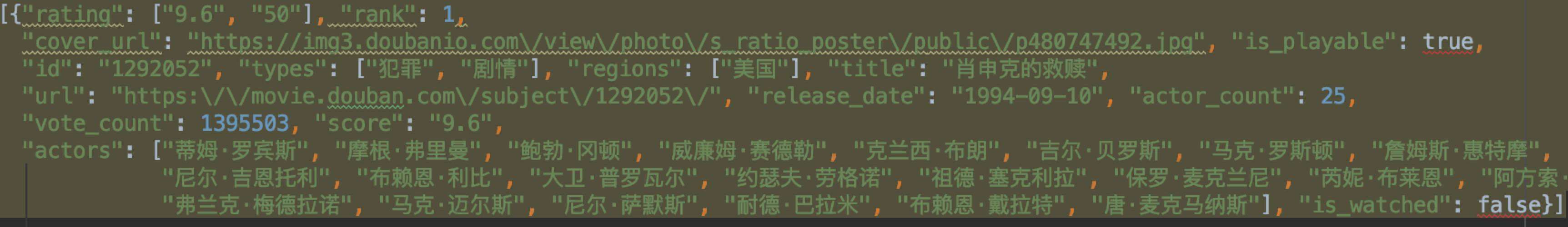 Python爬虫之Get和Post请求是什么