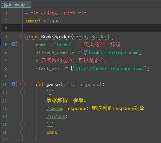 Python爬虫之scrapy项目创建
