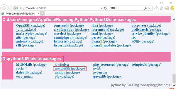 Python Matplotlib安装过程详解