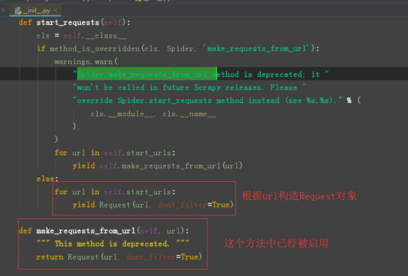 Python爬虫之Scrapy框架基本流程
