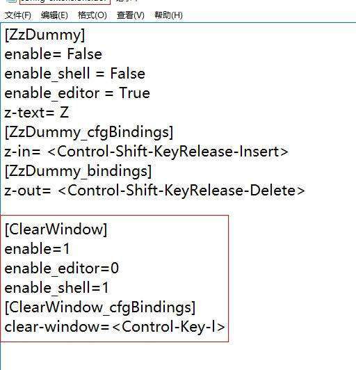 python3.7中怎么清屏