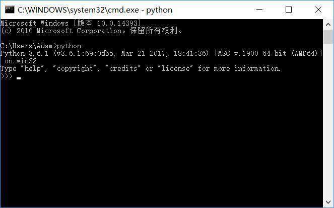 python交互窗口在哪