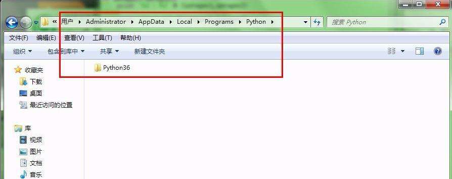 python的idle在哪打开
