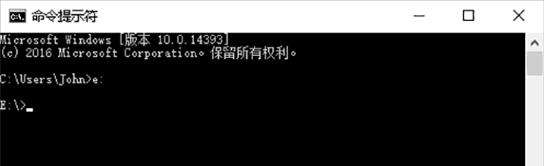 python文件如何执行