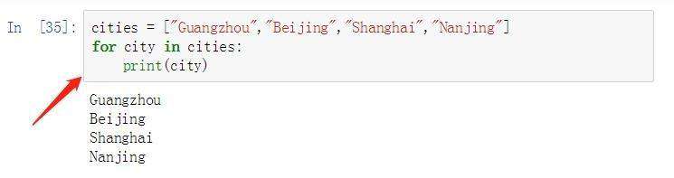 python中for语句有哪些常见语法错误