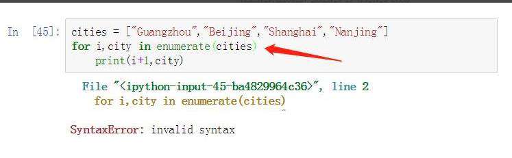 python中for语句有哪些常见语法错误