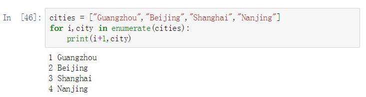 python中for语句有哪些常见语法错误