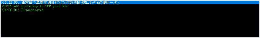 python判断端口是否占用