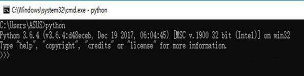 python控制台怎么退出