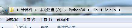 python idle怎么清屏