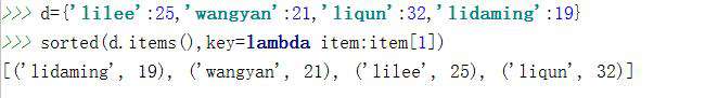 python如何给字典排序
