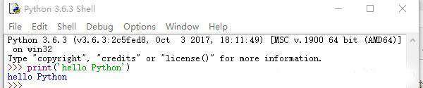 python3的idle如何运行
