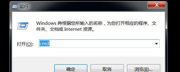 python 怎样卸载pip