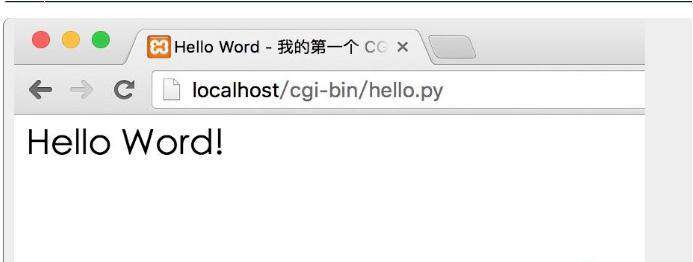 python cgi是什么意思