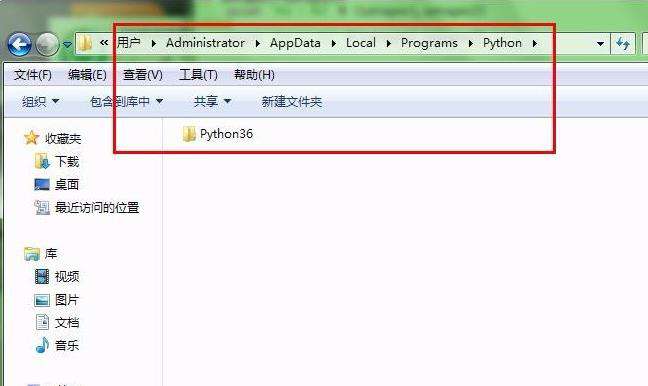 python安装后如何打开