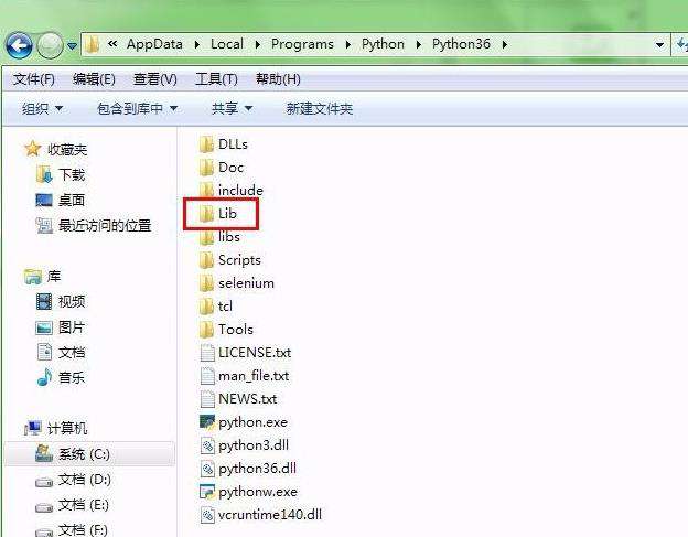 python安装后如何打开