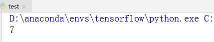 python中如何表示整除