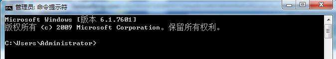 python交互模式是什么