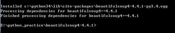 python3如何安装bs4