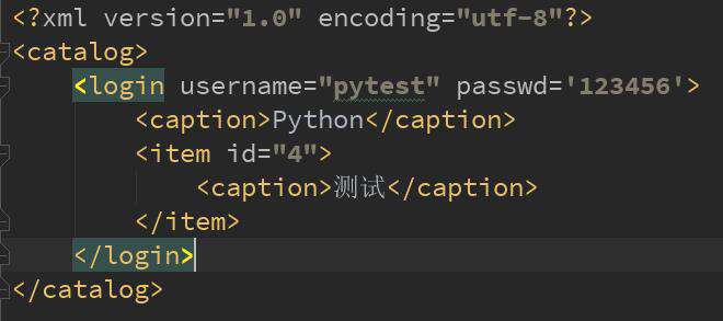 python怎么读取xml