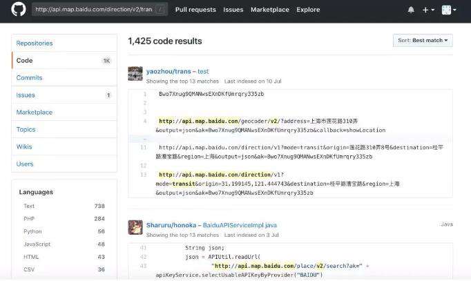 Python爬虫之利用Github搜索资源的小技巧