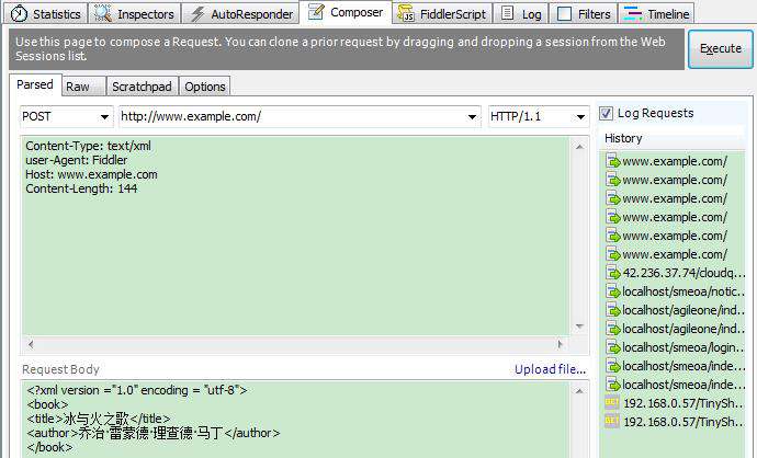 python中的post是什么