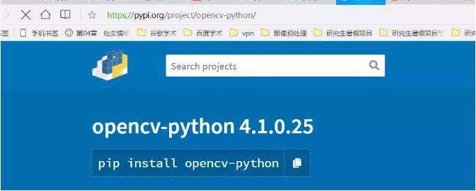 python pypi是什么