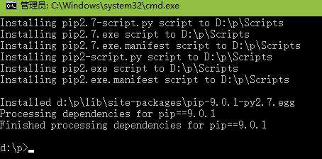 python如何安装tar.gz