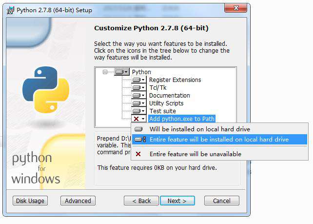 python2.7环境如何安装