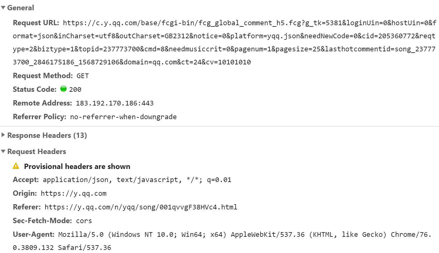 Python爬虫带你了解网友们对周董新歌《说好不哭》的看法