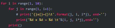 python有哪些脚本